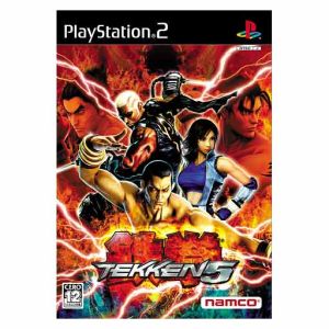 tekken 5