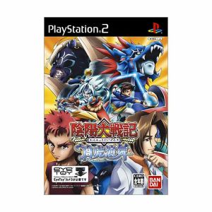 [Bundled Edition] Onmyo Taisenki: Byakko Performance