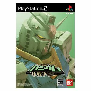 Mobile Suit Gundam One Year War