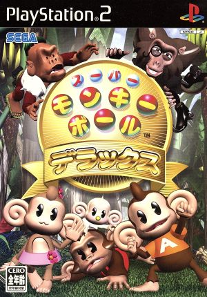 super monkey ball deluxe