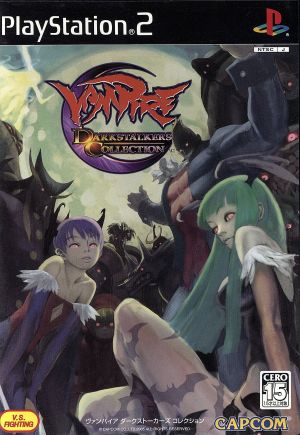 Vampire Darkstalkers Collection
