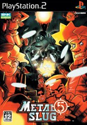 Metal Slug 5