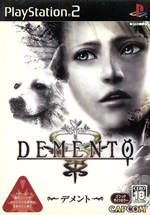Dement