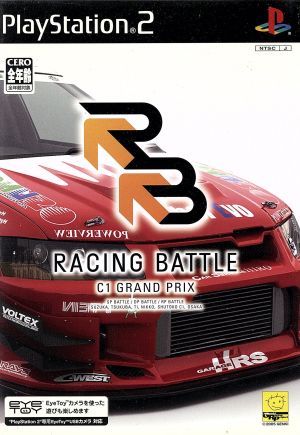 Racing Battle C1 GRAND PRIX