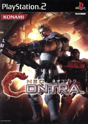 Neo Contra Konami Hall of Fame Selection (Re-release)