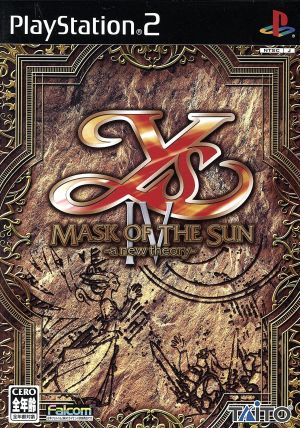 Ys IV: Mask of the Sun