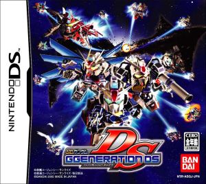 SD Gundam G Generation DS