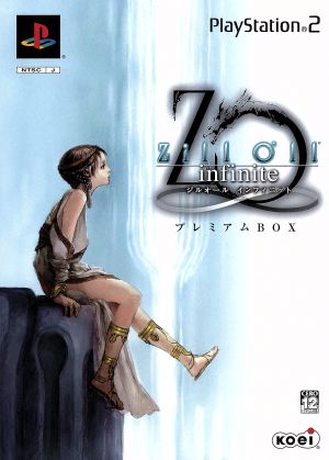 Zill O'll - Infinite - Premium BOX (Limited Edition)