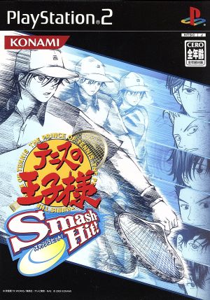 Prince of Tennis Smash Hit!