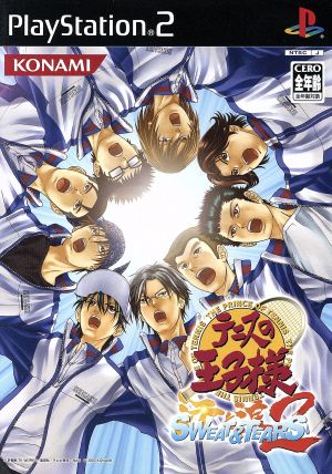 The Prince of Tennis SWEAT & TEARS 2 Konami Hall of Fame Selection (Reissue)