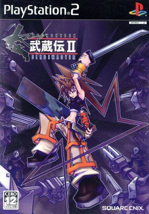 Musashiden II Blade Master