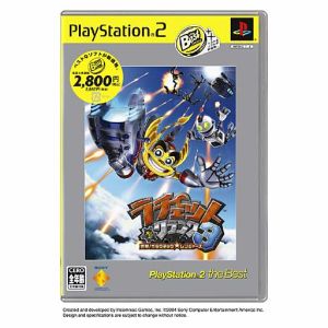 Ratchet & Clank 3: Up Your Arsenal ☆ Galactic Rangers PlayStation 2 the Best (Re-release)