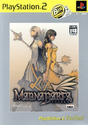 Magna Carta PS2 the Best (Reissue)