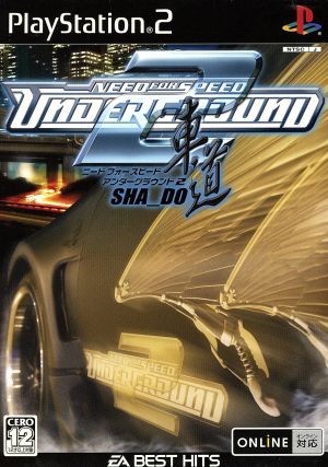 Need for Speed ​​Underground 2 Road EA BEST (Resale)