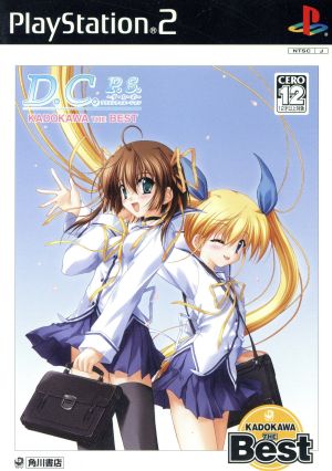 D.C.P.S. Da Capo Plus Situation KADOKAWA The Best (Resale)
