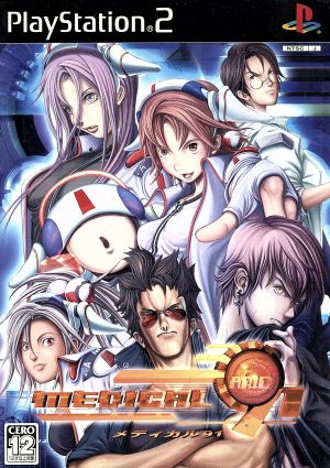 MEDICAL 91