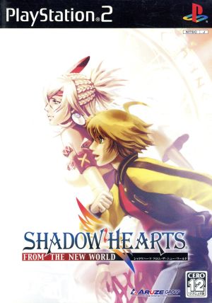 Shadow Hearts From the New World