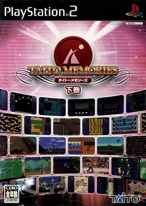TAITO Memories Vol. 2