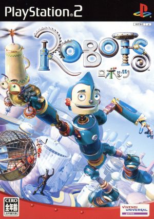 robots
