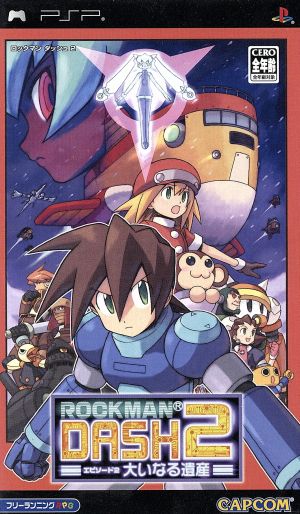 Rockman DASH 2 Episode 2: The Great Legacy