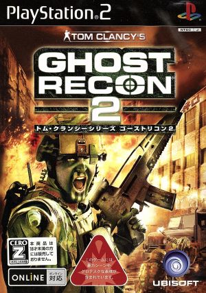 Tom Clancy Series Ghost Recon 2