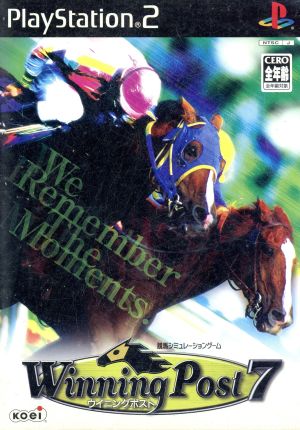 winning post 7