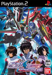 Mobile Suit Gundam SEED DESTINY GENERATION of C.E.