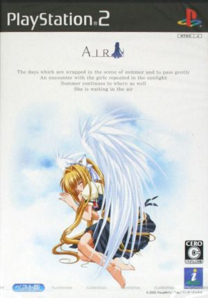 AIR (Resale)