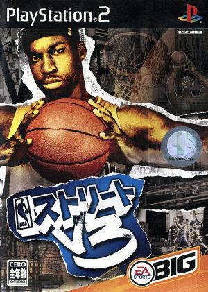 NBA Street V3