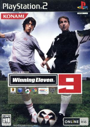 World Soccer Winning Eleven 9