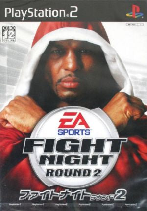 Fight Night Round 2