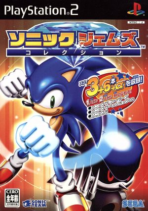 Sonic Gems Collection