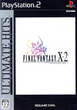 Final Fantasy X-2 Ultimate Hits (Resale)