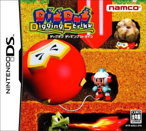 Dig Dug Digging Strike