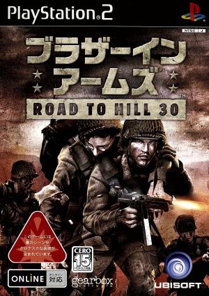 Brothers in Arms: Road to Hill 30