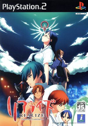 Realize Panorama Luminary