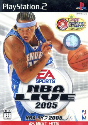 NBA LIVE 2005 EA BEST HITS (Re-release)
