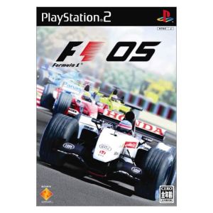 Formula One 2005