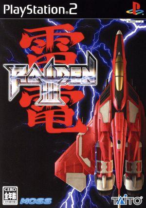 Raiden III