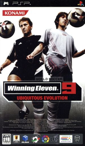 World Soccer Winning Eleven 9 Ubiquitous Evolution
