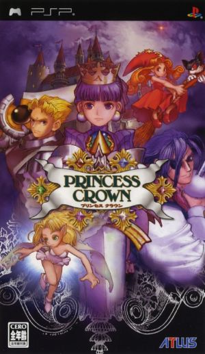 Princess Crown