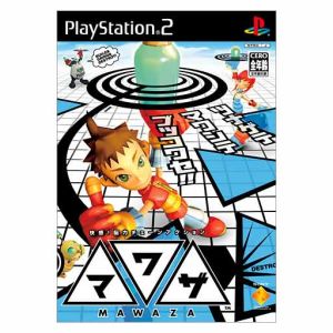 Mawaza (Master Techniques)