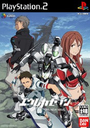 Eureka Seven TR1:NEW WAVE