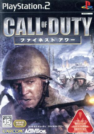 Call of Duty Finest Hour