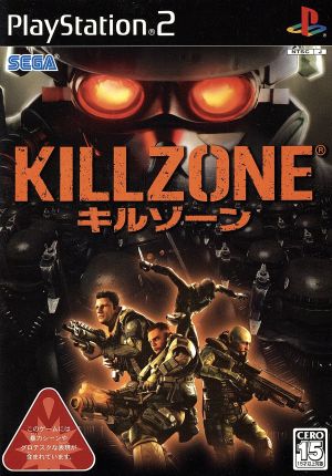 Killzone