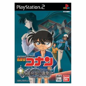 Detective Conan Legacy of the British Empire
