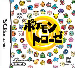 Pokemon Troze