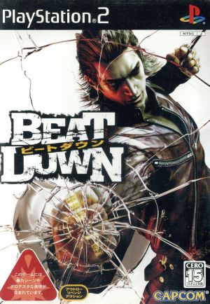 beatdown