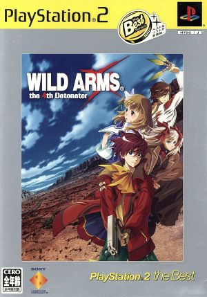 Wild Arms The Force Detonator PS2 the Best (Reissue)