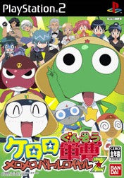 Sergeant Keroro Melo Melo Battle Royale Z